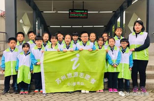 蘇州風(fēng)景獨(dú)好，旅游總收入達(dá)65億元并優(yōu)化咨詢服務(wù)