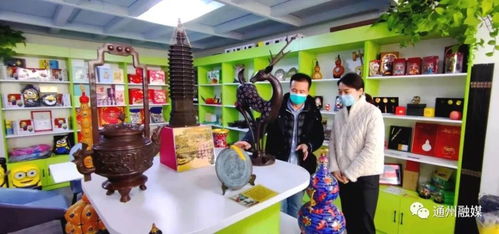 通州新添旅游咨詢服務(wù)站，全方位游玩指南助您暢游