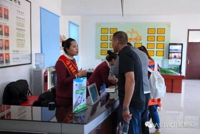 六鼎山文化旅游區(qū)迎來客流小高峰，一站式優(yōu)質(zhì)服務(wù)打造“五心”之旅